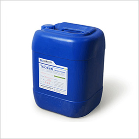 TAIC crosslinker