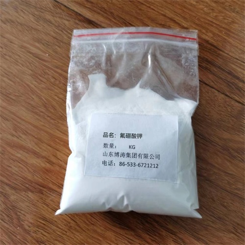 Potassium fluoroborate